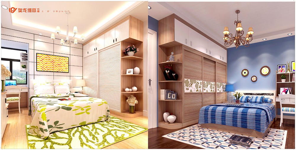 奧龍維高衣柜產(chǎn)品畫冊設計-衣柜產(chǎn)品畫冊設計公司