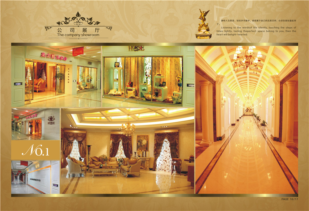 豪士窗簾布藝畫冊(cè)設(shè)計(jì)-窗簾布藝產(chǎn)品畫冊(cè)設(shè)計(jì)公司