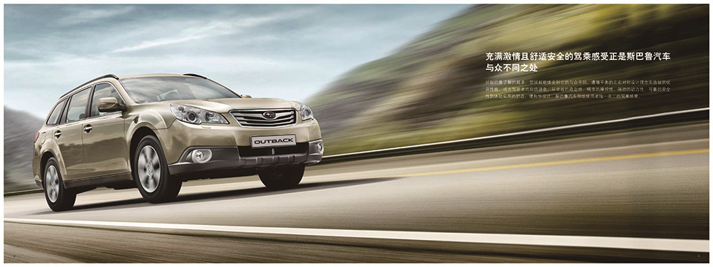 汽車配件畫冊設(shè)計,汽車配件畫冊設(shè)計公司