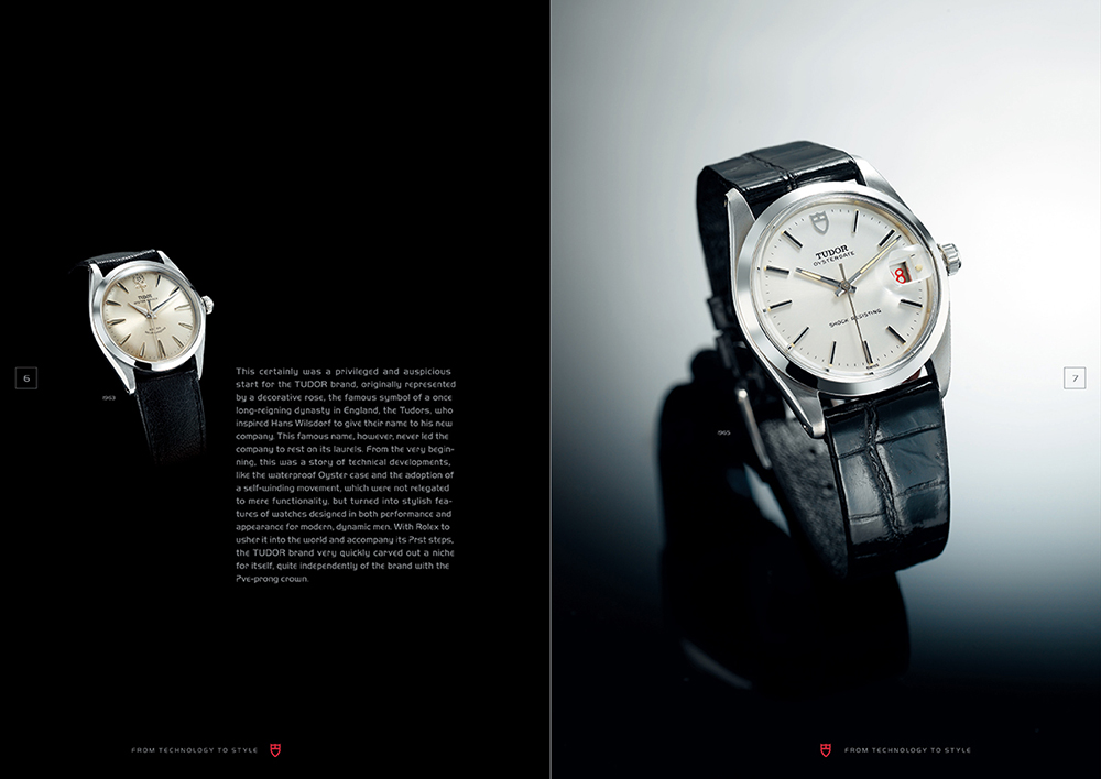 手表畫(huà)冊(cè)設(shè)計(jì),手表畫(huà)冊(cè)設(shè)計(jì)公司