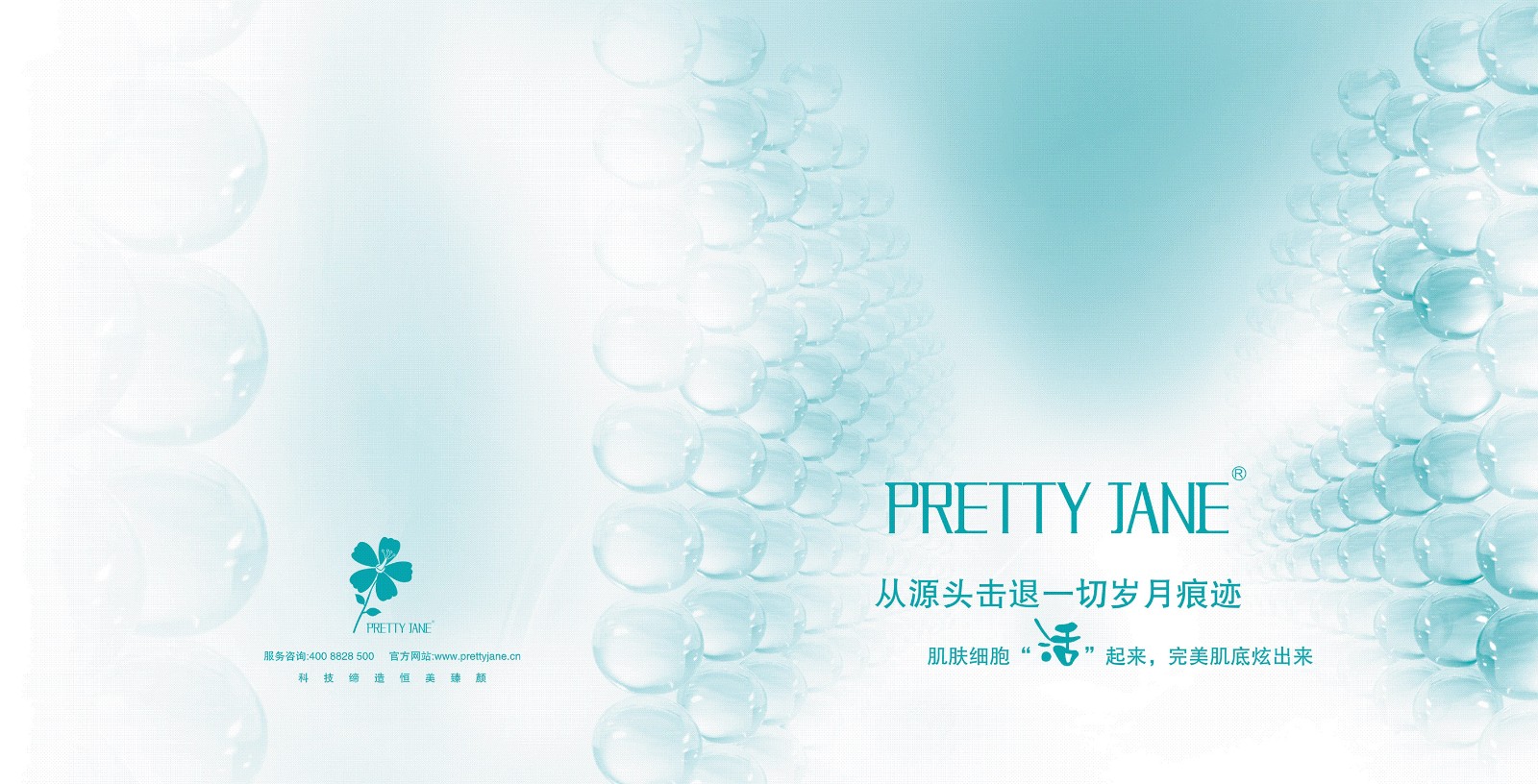 設(shè)計(jì)一本畫冊設(shè)計(jì)費(fèi)用是多少錢