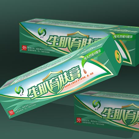 藥膏產(chǎn)品包裝設(shè)計(jì)圖一 藥膏產(chǎn)品包裝設(shè)計(jì)圖一