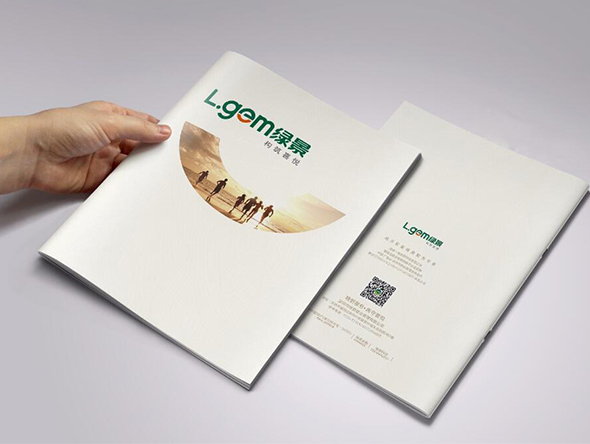 企業宣傳冊設計如何設計構思圖二 企業宣傳冊設計如何設計構思圖二