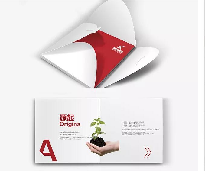 畫冊宣傳設計 畫冊宣傳設計