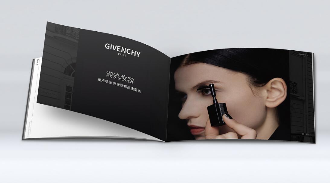 紀梵?；瘖y品行業畫冊設計案例欣賞