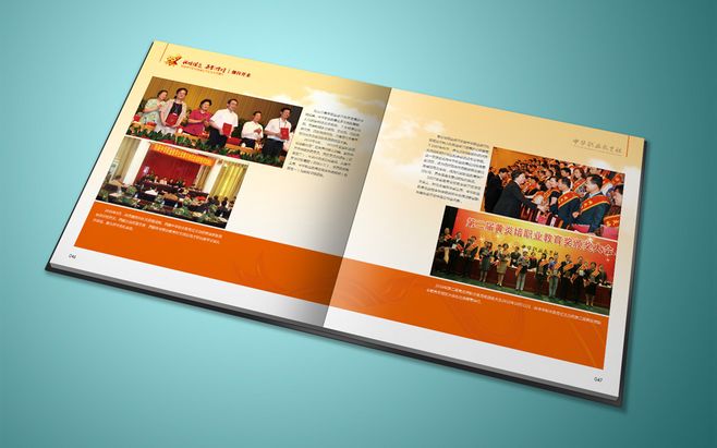 在進(jìn)行公司發(fā)展周年紀(jì)念冊(cè)內(nèi)容設(shè)計(jì)時(shí)需要關(guān)注這些方面