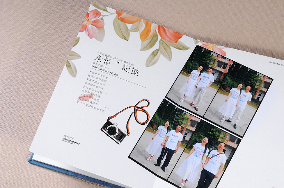 怎么選擇佛山紀(jì)念冊(cè)設(shè)計(jì)公司，這些方面要考慮到