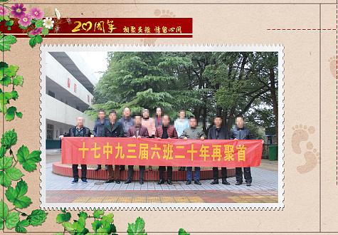 二十周年紀念冊設(shè)計制作領(lǐng)導(dǎo)品牌就屬古柏廣告設(shè)計