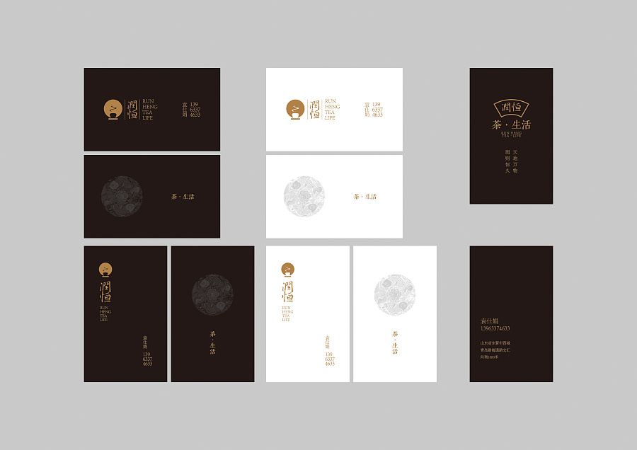 什么是好的logo設(shè)計vi設(shè)計？logo設(shè)計與vi設(shè)計的區(qū)別