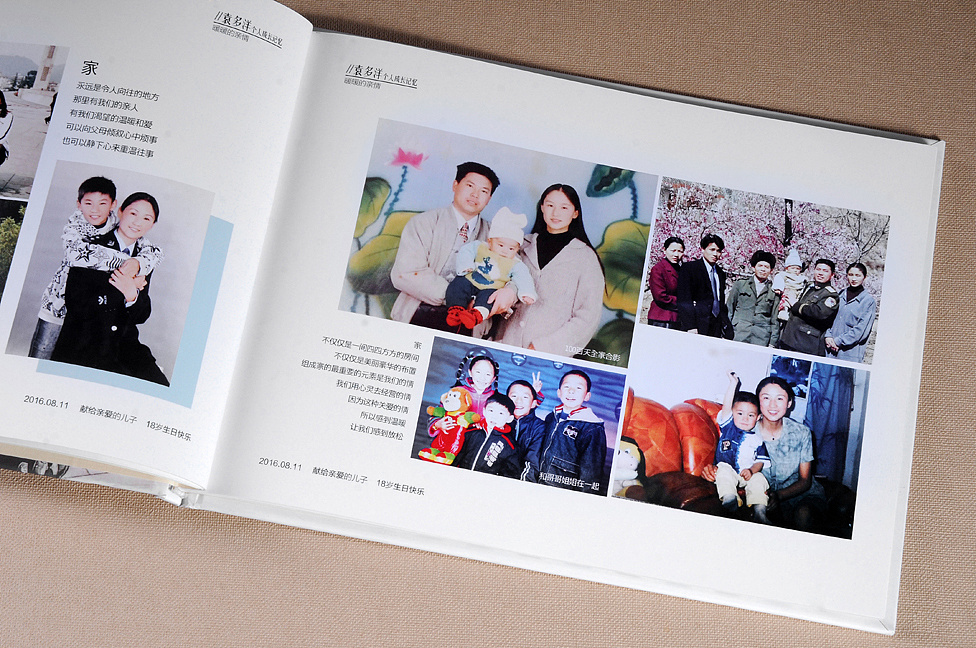 18歲成年紀念冊設計公司 18歲成年紀念冊設計公司