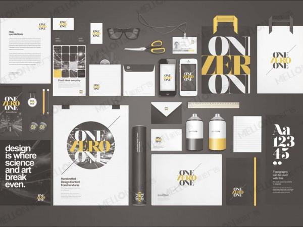 整套vi設計費用 整套vi設計費用