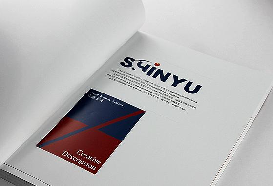 便利店VI、SI設(shè)計(jì)