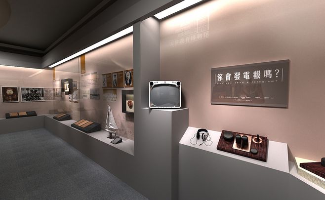 博物館vi設(shè)計