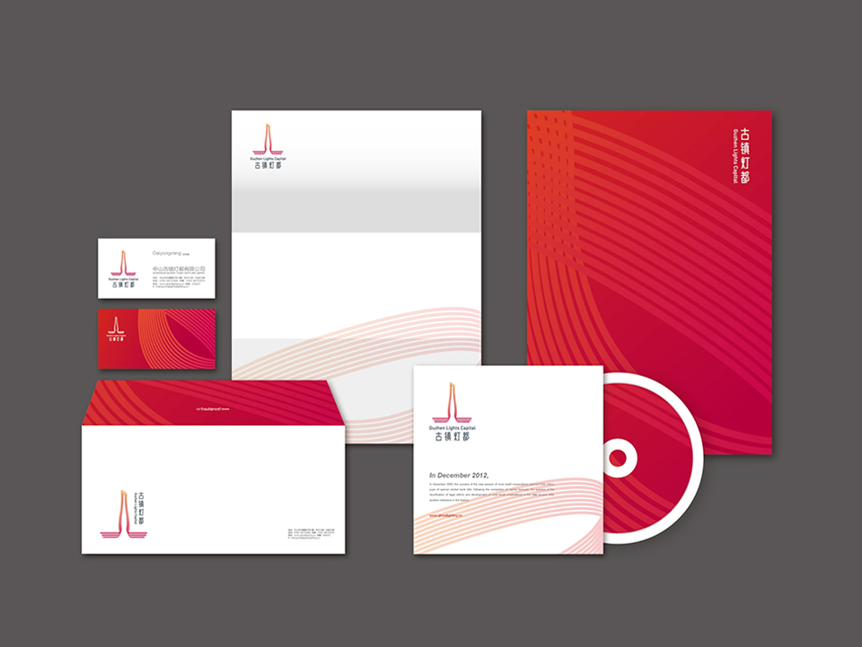 企業(yè)vi手冊(cè)設(shè)計(jì) 企業(yè)vi手冊(cè)設(shè)計(jì)