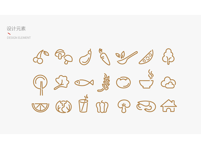 廈門(mén)vi設(shè)計(jì)公司