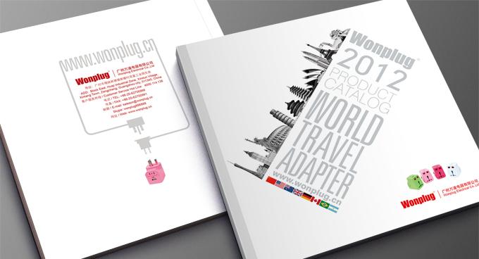 廣州VI宣傳冊設計公司哪家好？設計步驟有哪些