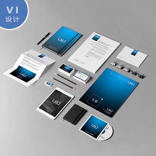 徐州vi設計公司 徐州vi設計公司