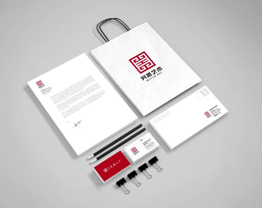 vi設計升級 vi設計升級