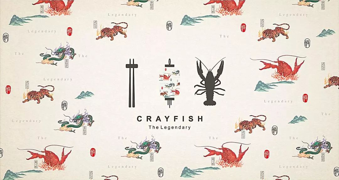 古風(fēng)vi設(shè)計(jì) 古風(fēng)vi設(shè)計(jì)