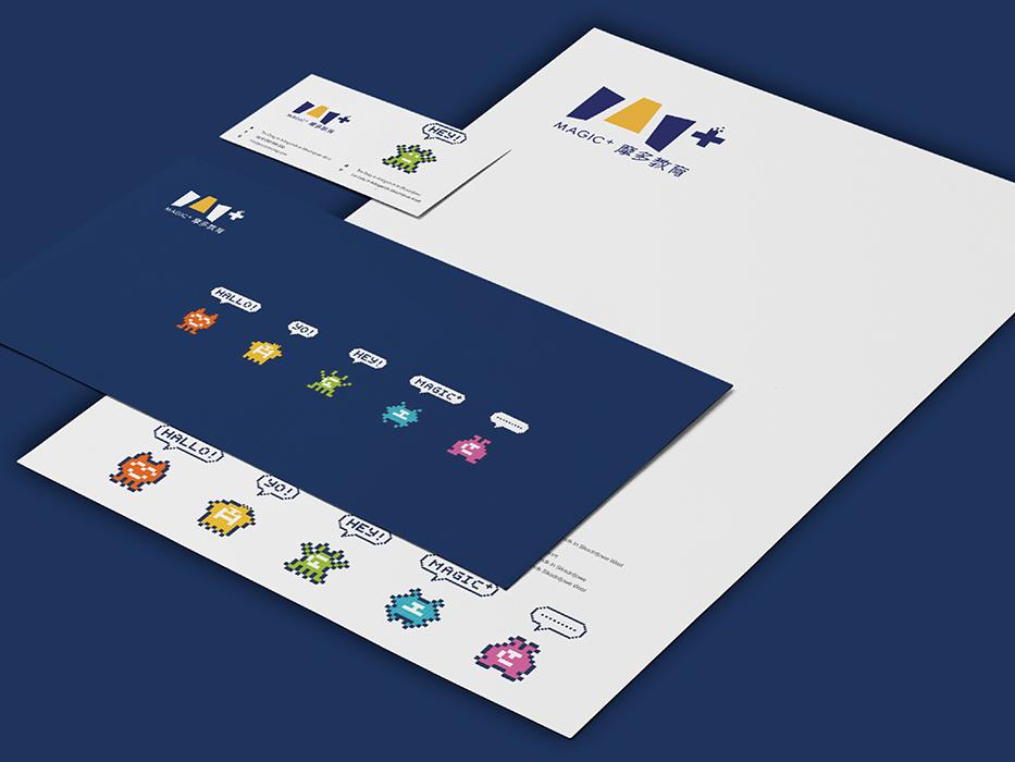 企業vi設計說明 企業vi設計說明