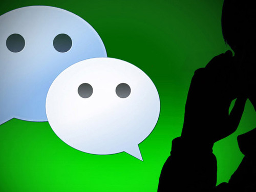 微信具備哪些主要功能，為什么要進(jìn)行微信vi設(shè)計呢？