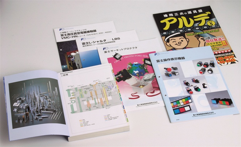 大連畫冊(cè)設(shè)計(jì)