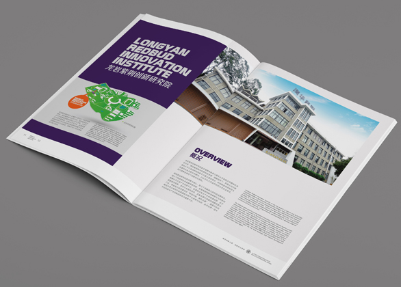 廈門(mén)畫(huà)冊(cè)設(shè)計(jì)注意事項(xiàng)有哪些？?jī)?yōu)秀畫(huà)冊(cè)設(shè)計(jì)是怎么做的