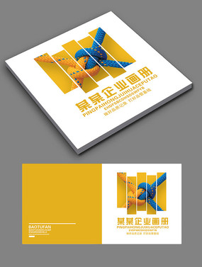 創意掛歷設計 創意掛歷設計