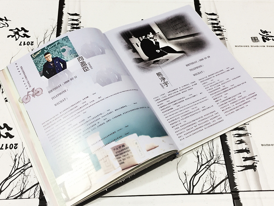 同學(xué)聚會(huì)紀(jì)念冊(cè)定做哪家好？推薦古柏廣告設(shè)計(jì)