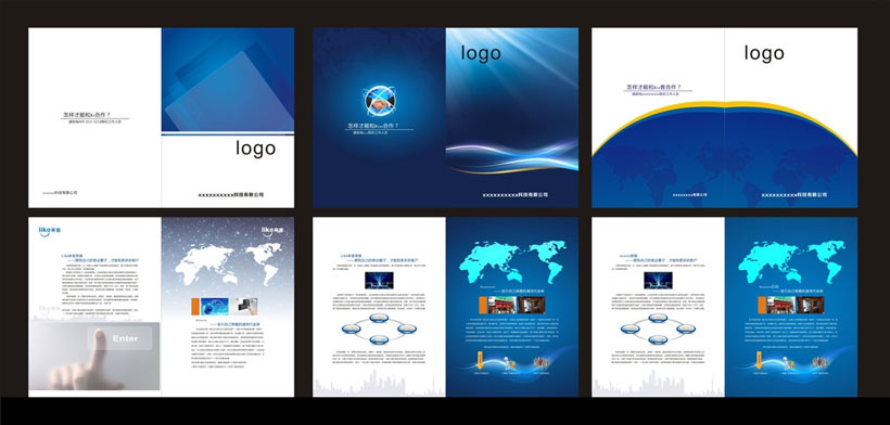 it畫冊設(shè)計(jì) it畫冊設(shè)計(jì)