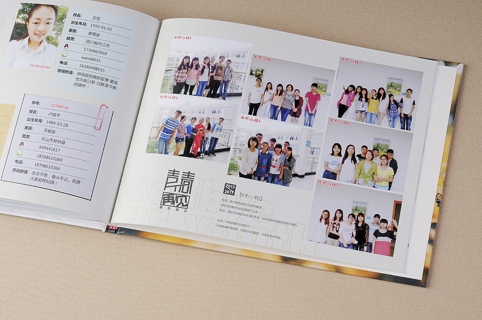 找大學(xué)紀(jì)念冊(cè)設(shè)計(jì)公司需要注意哪些問題呢？