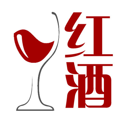 紅酒logo設(shè)計