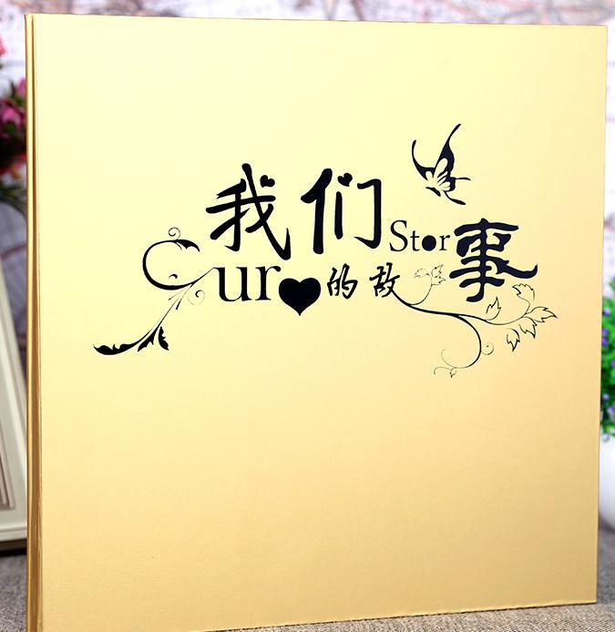 紀(jì)念冊(cè)設(shè)計(jì)情侶內(nèi)容寫什么好？分享最浪漫的情侶紀(jì)念冊(cè)里的情話