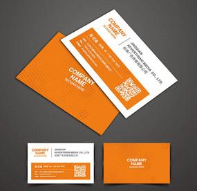 名片logo設計 名片logo設計