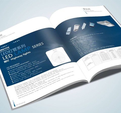 西安畫冊設(shè)計(jì)公司哪家好