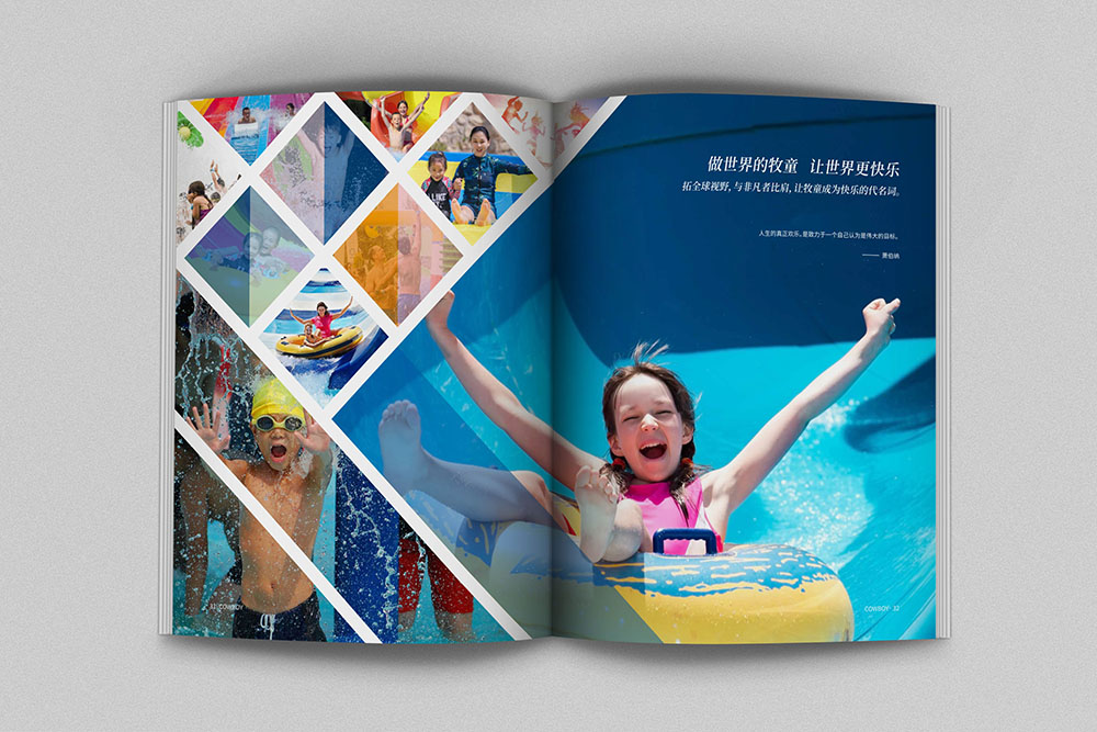 原創(chuàng)創(chuàng)意雜志風(fēng)畫冊設(shè)計,高端新穎畫冊設(shè)計策劃，鏤空工藝畫冊印刷