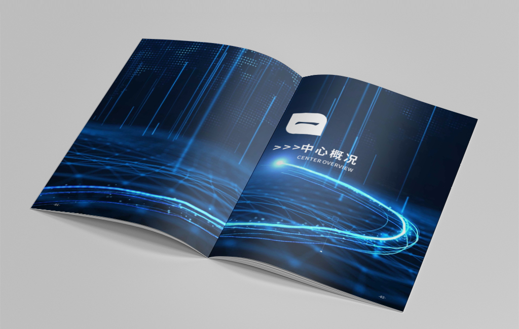 畫冊設計的排版有哪些技巧? 畫冊設計的排版有哪些技巧?