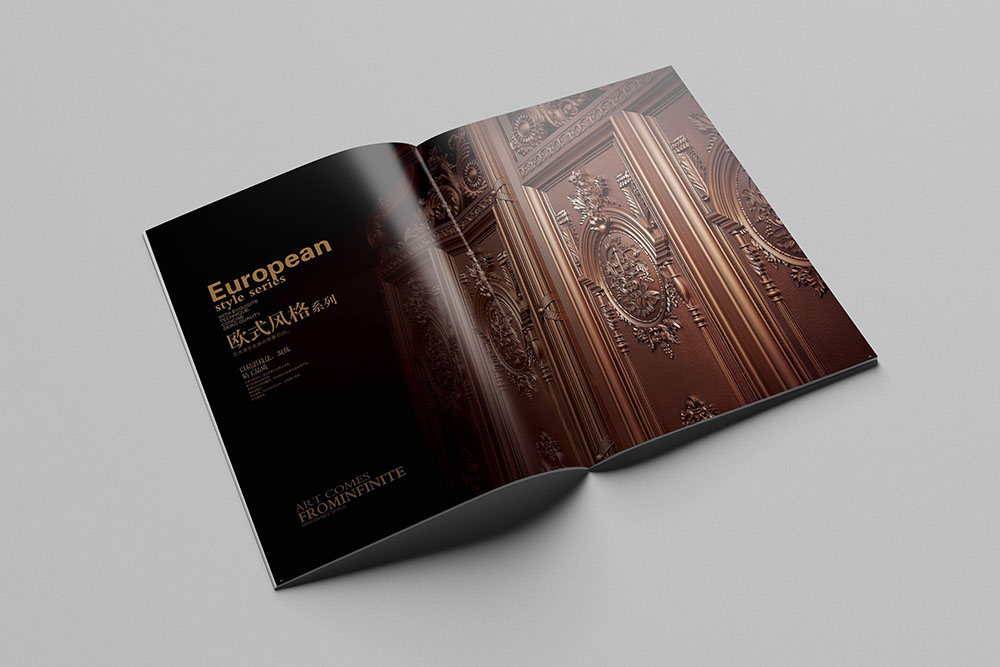 別墅鋁制圍欄產(chǎn)品冊(cè)設(shè)計(jì),別墅建材產(chǎn)品冊(cè)設(shè)計(jì)