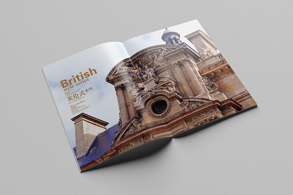 別墅鋁制圍欄產(chǎn)品冊(cè)設(shè)計(jì),別墅建材產(chǎn)品冊(cè)設(shè)計(jì)