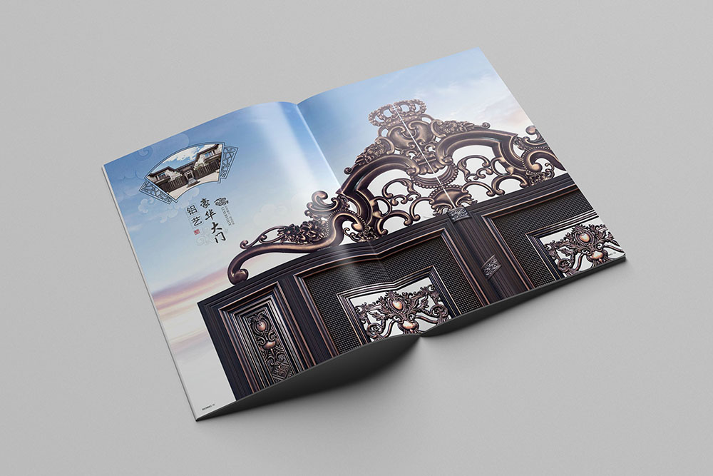 別墅鋁制圍欄產(chǎn)品冊(cè)設(shè)計(jì),別墅建材產(chǎn)品冊(cè)設(shè)計(jì)
