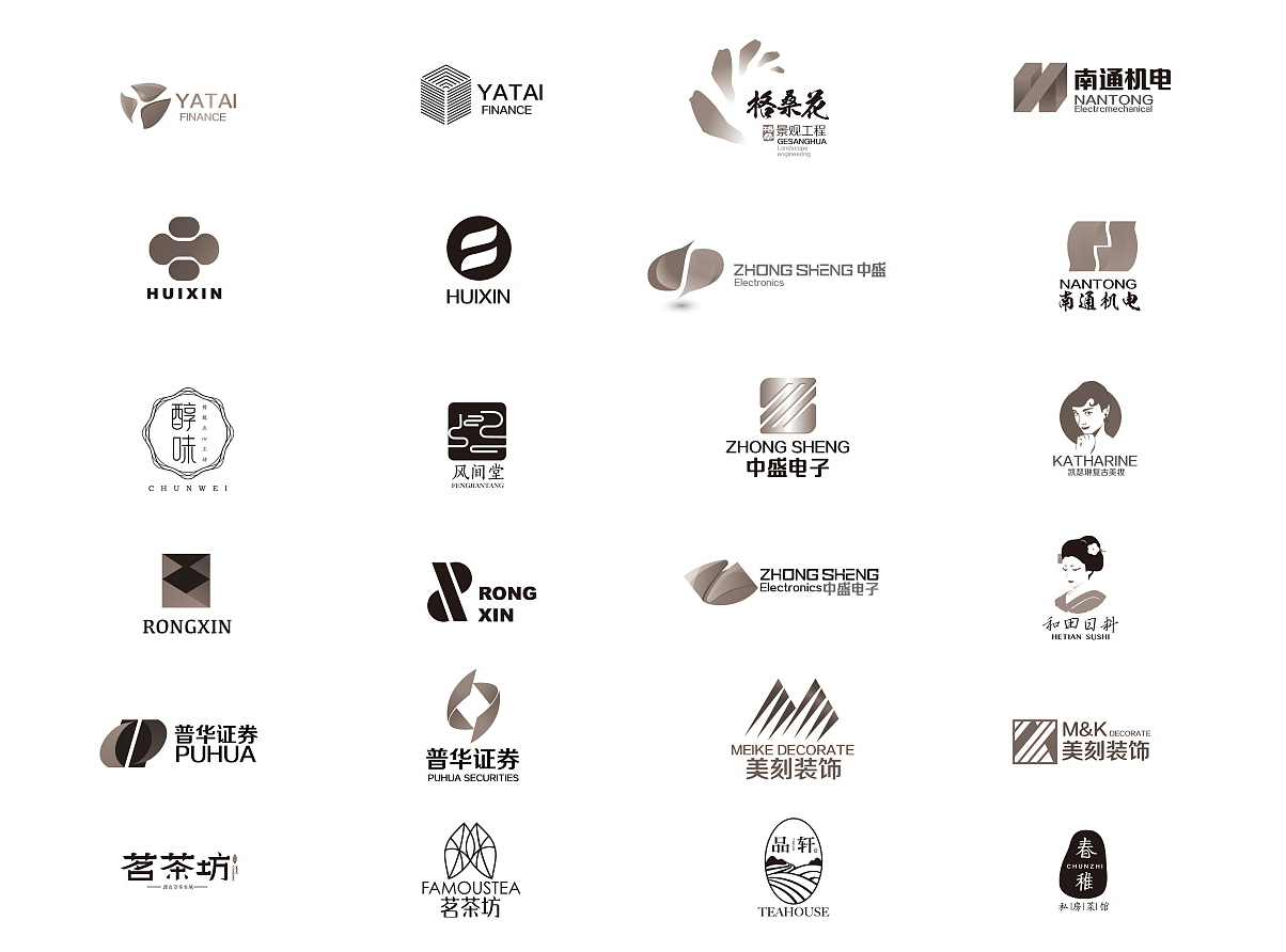 企業(yè)logo設(shè)計(jì)的時(shí)候都包括哪些概念？