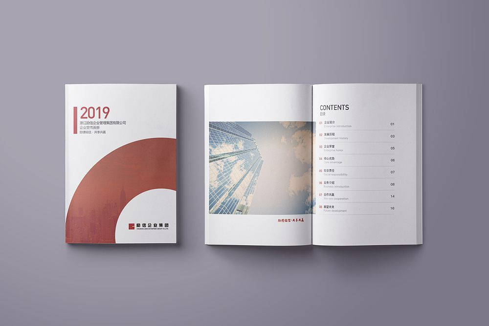 汽配目錄設計方法是什么？汽配目錄如何設計