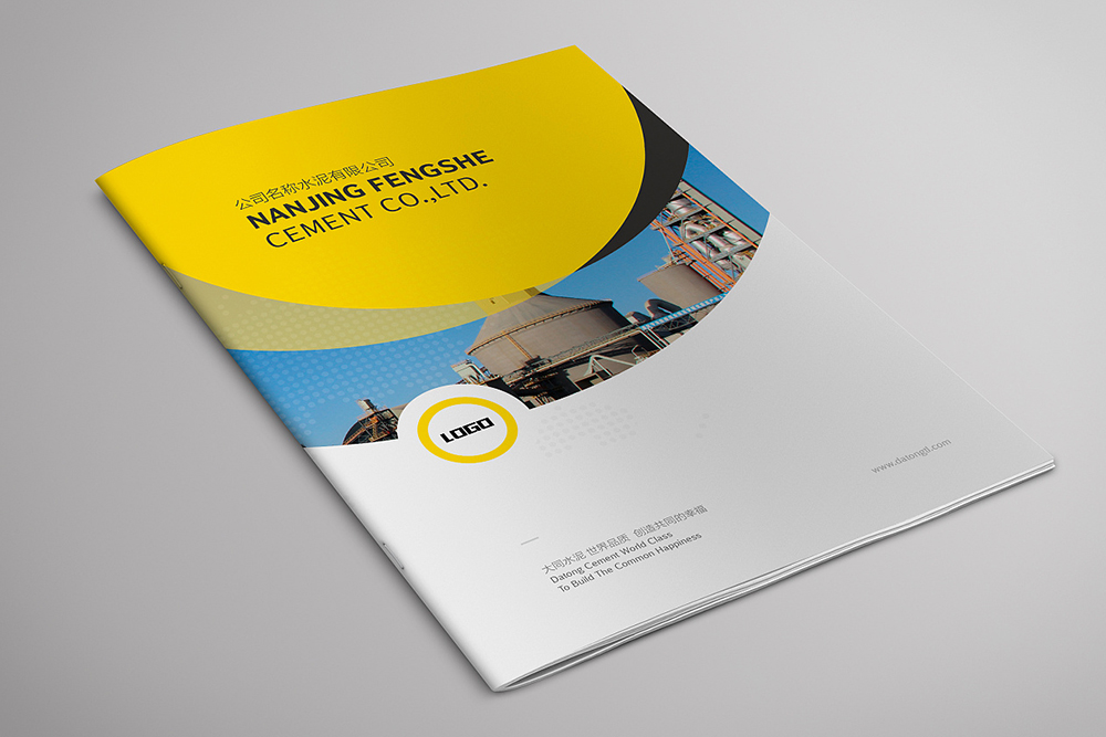 優(yōu)秀畫冊設計應該把握哪些要點？