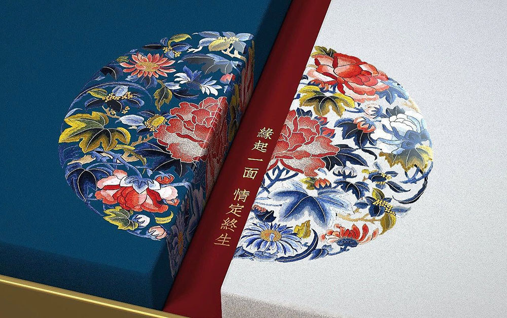 面膜化妝品包裝設計,化妝品包裝策劃設計公司 面膜化妝品包裝設計,化妝品包裝策劃設計公司