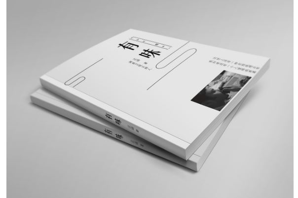 專輯封面設(shè)計要素有哪些？