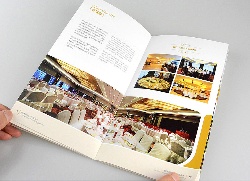 設計宣傳冊得多少錢?公司設計宣傳冊有什么作用?