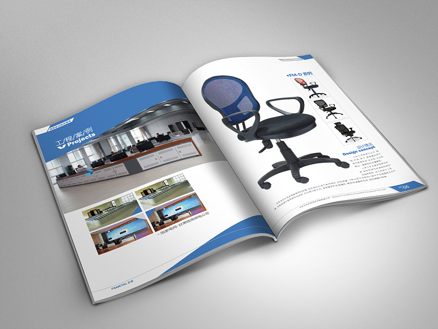 制作一本畫冊(cè)多少錢？畫冊(cè)的費(fèi)用和什么有關(guān)？