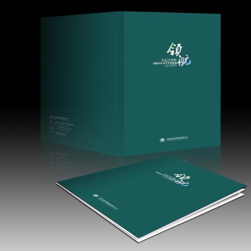 畫冊設(shè)計(jì)大概多少錢