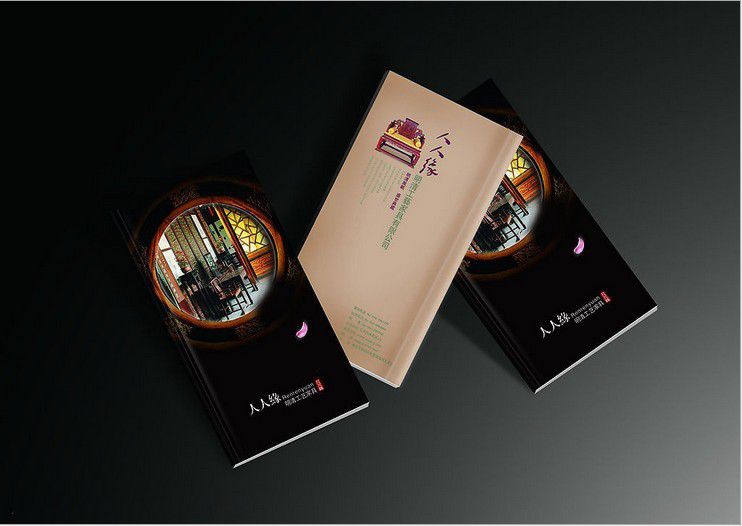 廣州 企業(yè)宣傳冊(cè) 設(shè)計(jì)哪家好