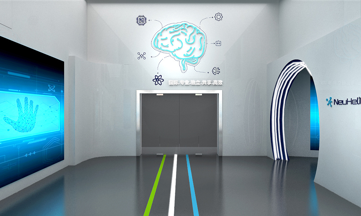 智慧展廳設(shè)計(jì)-展廳設(shè)計(jì)公司